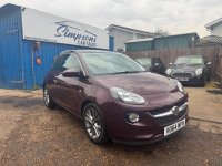 VAUXHALL ADAM